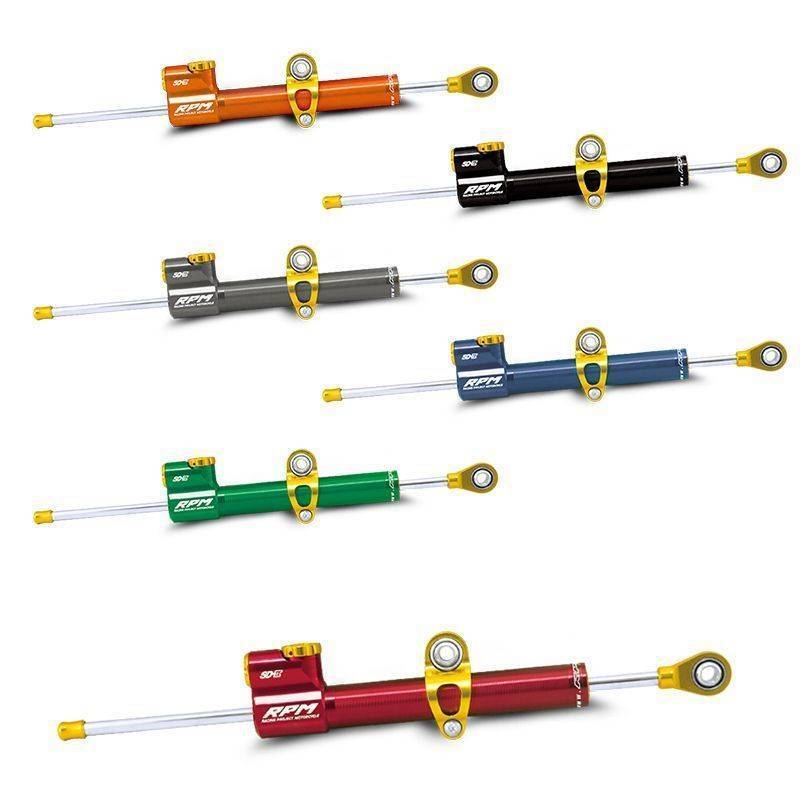 防甩頭(轉向穩定器)