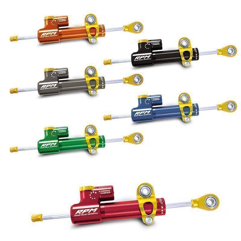 防甩頭(轉向穩定器)