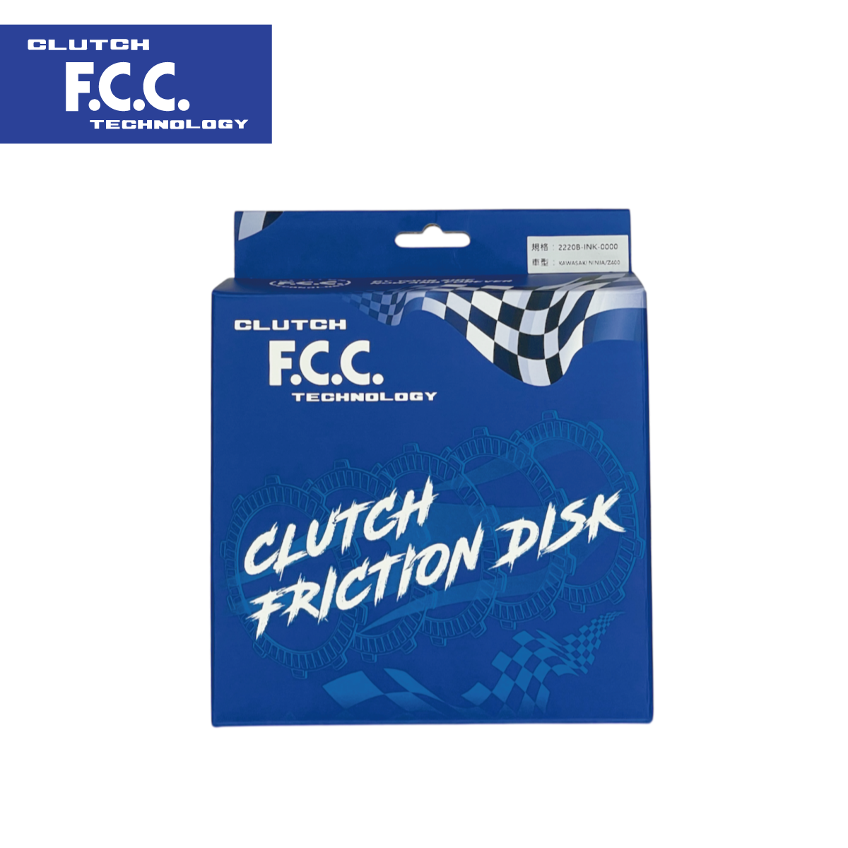 F.C.C. 離合器組 NINJA400/Z400專用
