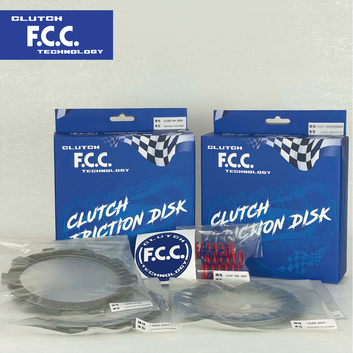 F.C.C. 離合器組 NINJA400/Z400專用