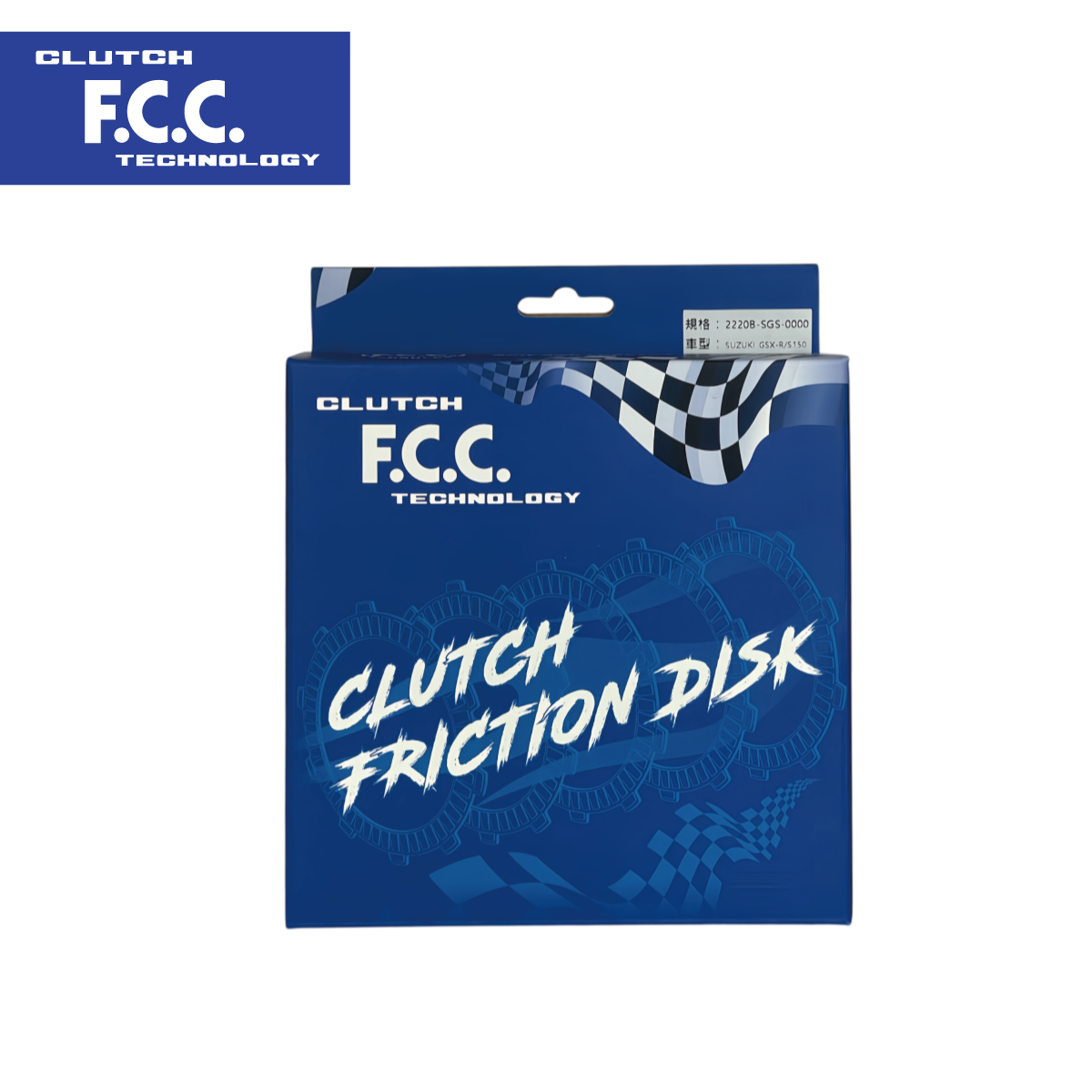 F.C.C. 離合器組 GSX-R/S150專用