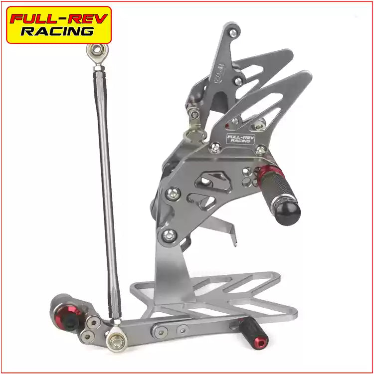 FULL-REV 改裝後移腳踏 SUZUKI車款