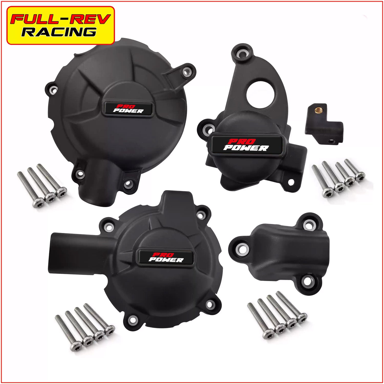 FULL-REV 引擎保護蓋 BMW車款