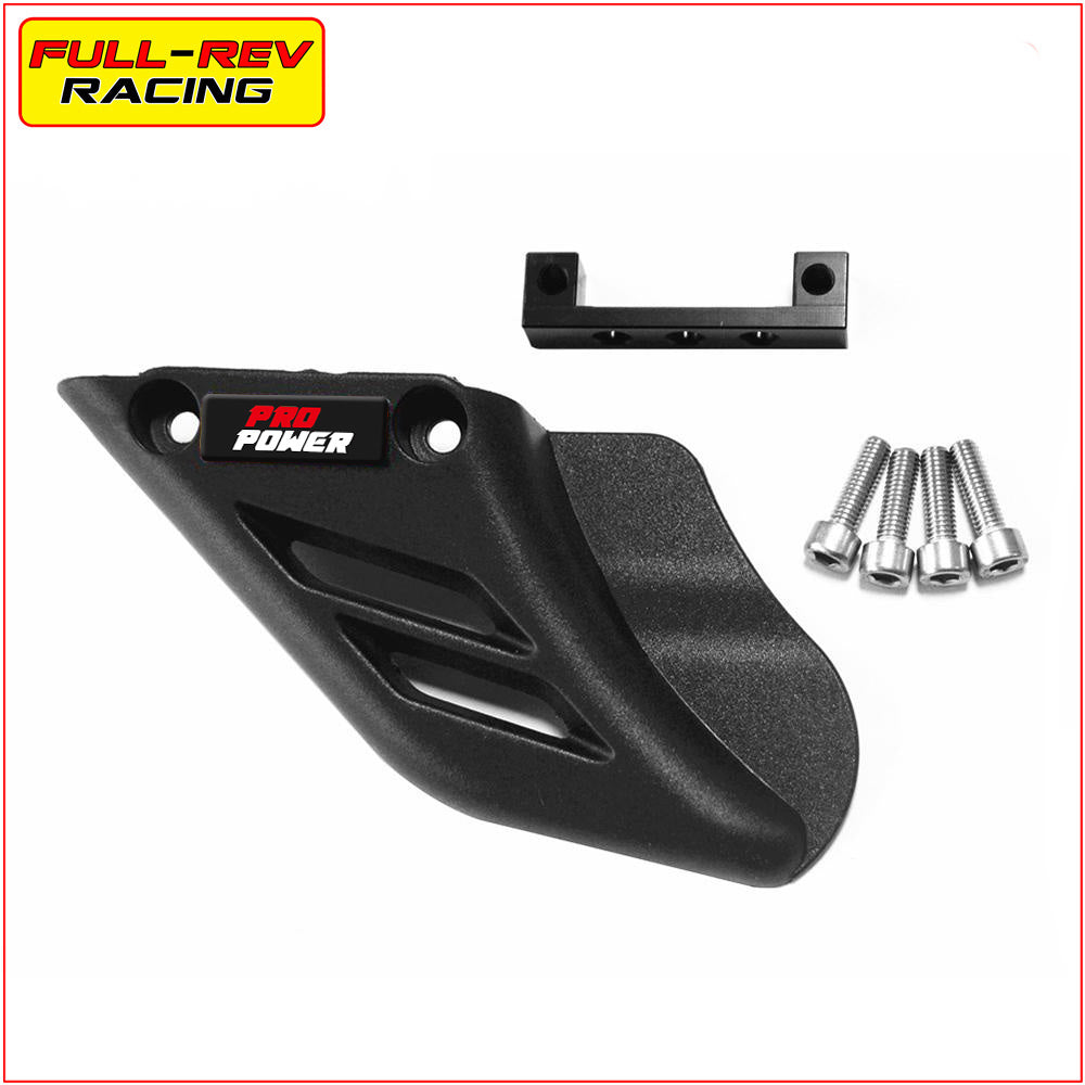 FULL-REV 引擎保護蓋 多種車款