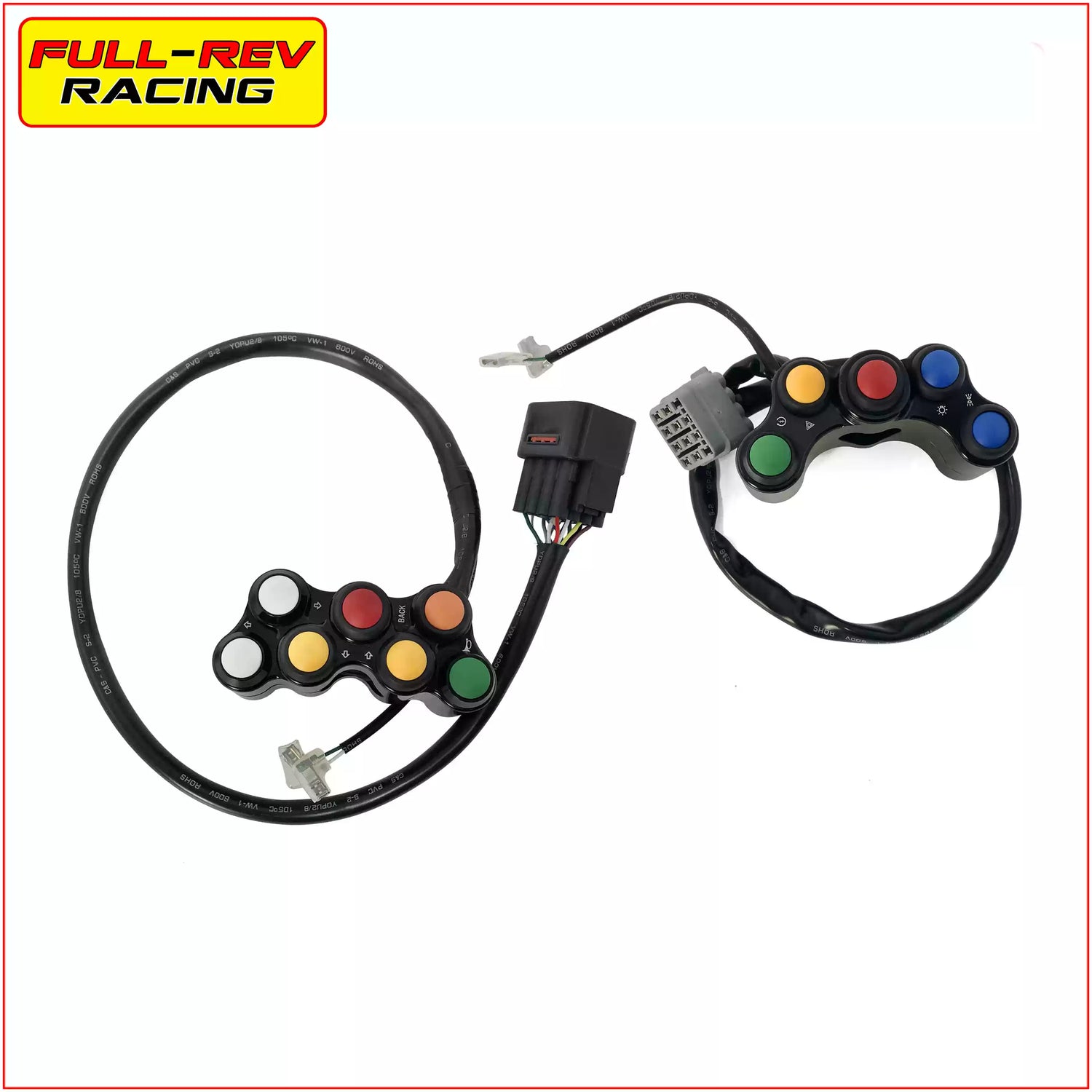 FULL-REV 糖豆按鈕開關 多種車款