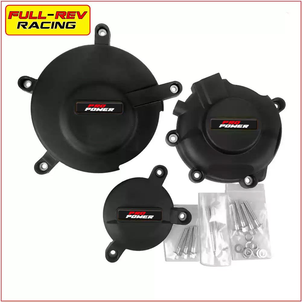 FULL-REV 引擎保護蓋 SUZUKI車款