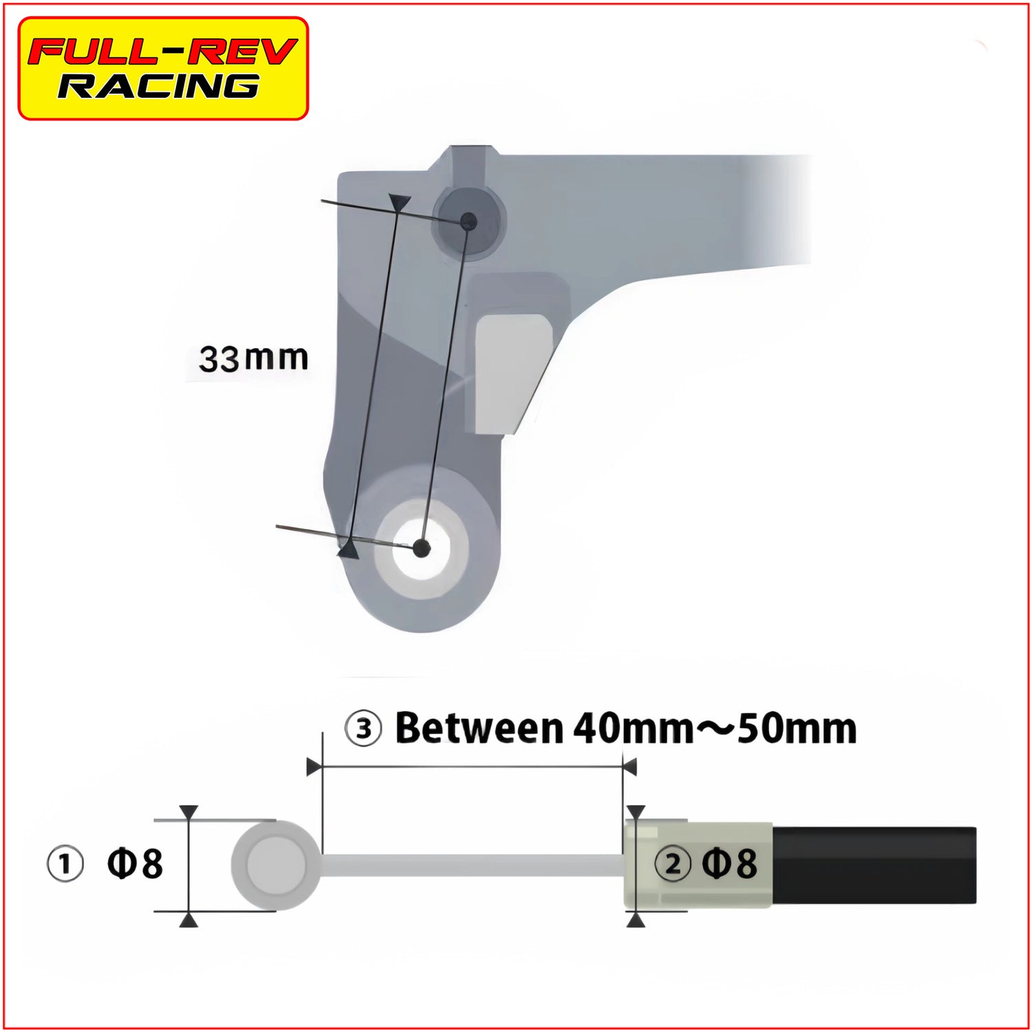 FULL-REV 省力離合器拉桿
