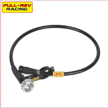 FULL-REV 煞車拉桿調整線