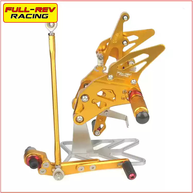 FULL-REV 改裝後移腳踏 SUZUKI車款