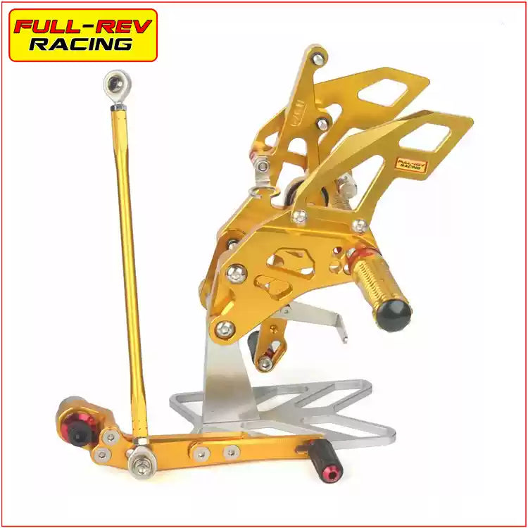 FULL-REV 改裝後移腳踏 SUZUKI車款