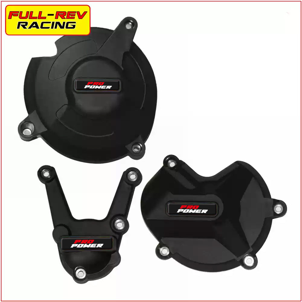 FULL-REV 引擎保護蓋 BMW車款