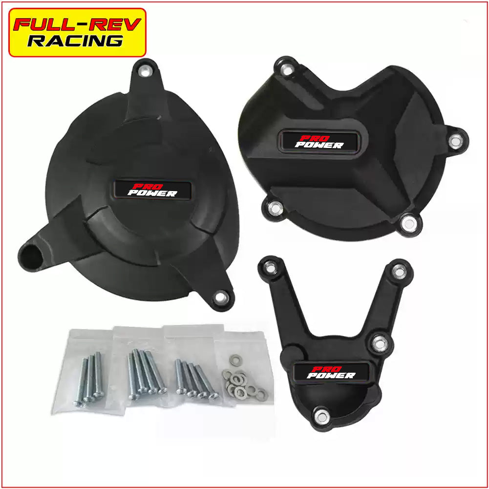 FULL-REV 引擎保護蓋 BMW車款