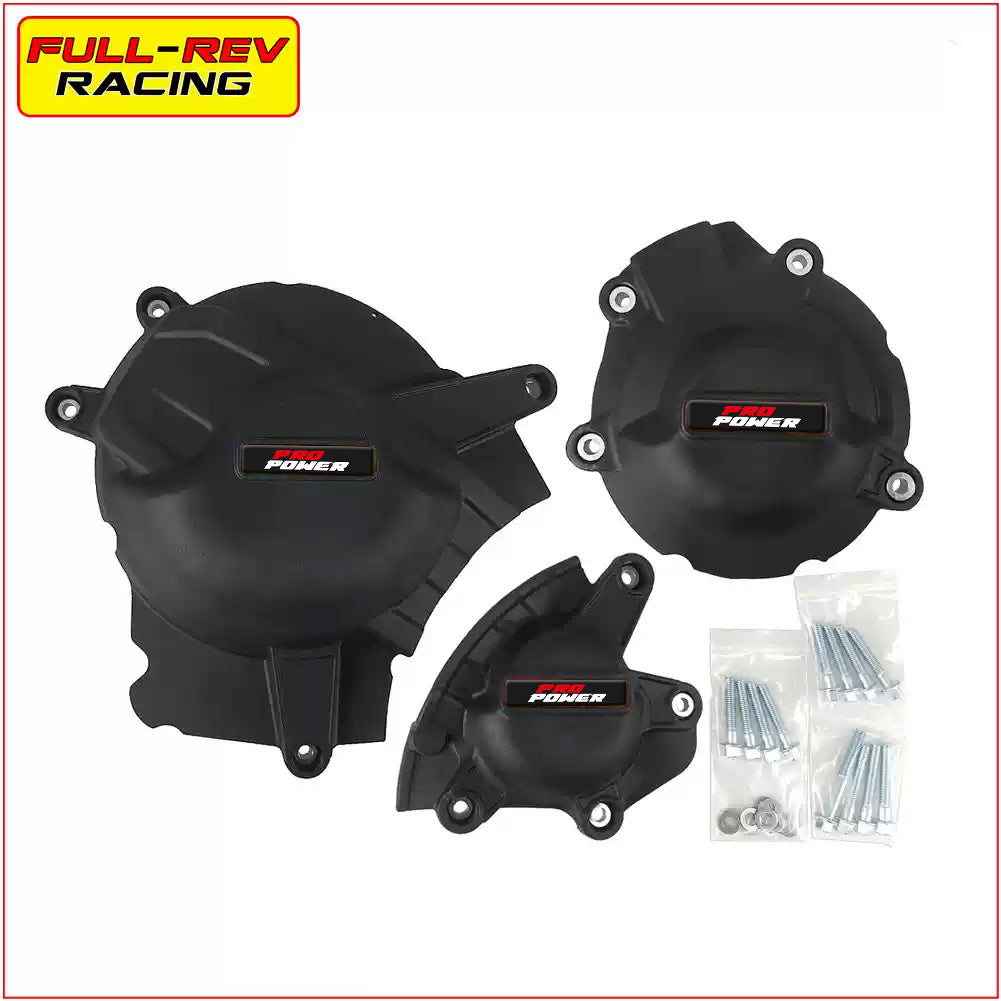 FULL-REV 引擎保護蓋 SUZUKI車款