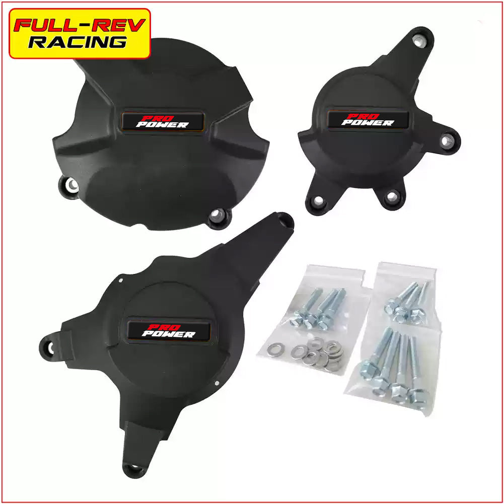 FULL-REV 引擎保護蓋 HONDA車款