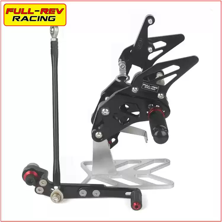 FULL-REV 改裝後移腳踏 SUZUKI車款