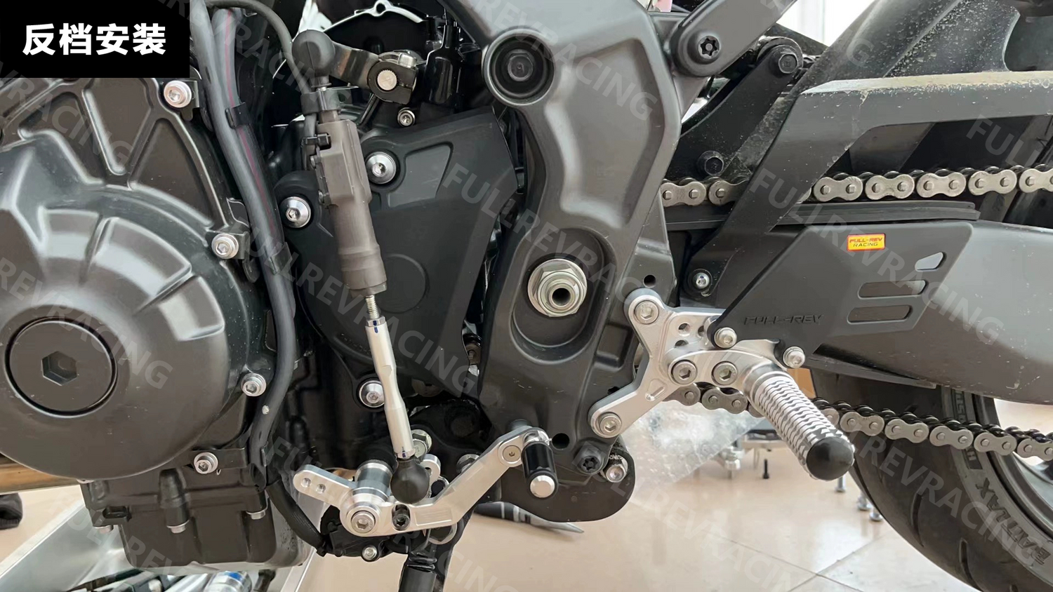FULL-REV 改裝後移腳踏(Pro款) YAMAHA車款