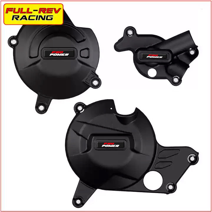 FULL-REV 引擎保護蓋 SUZUKI車款