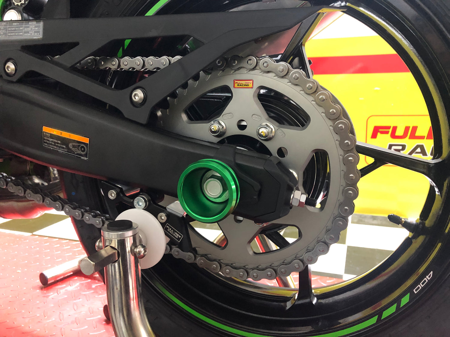 FULL-REV 引擎護架