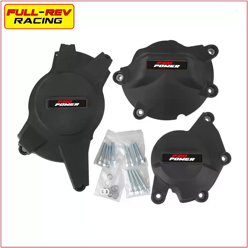 FULL-REV 引擎保護蓋 SUZUKI車款