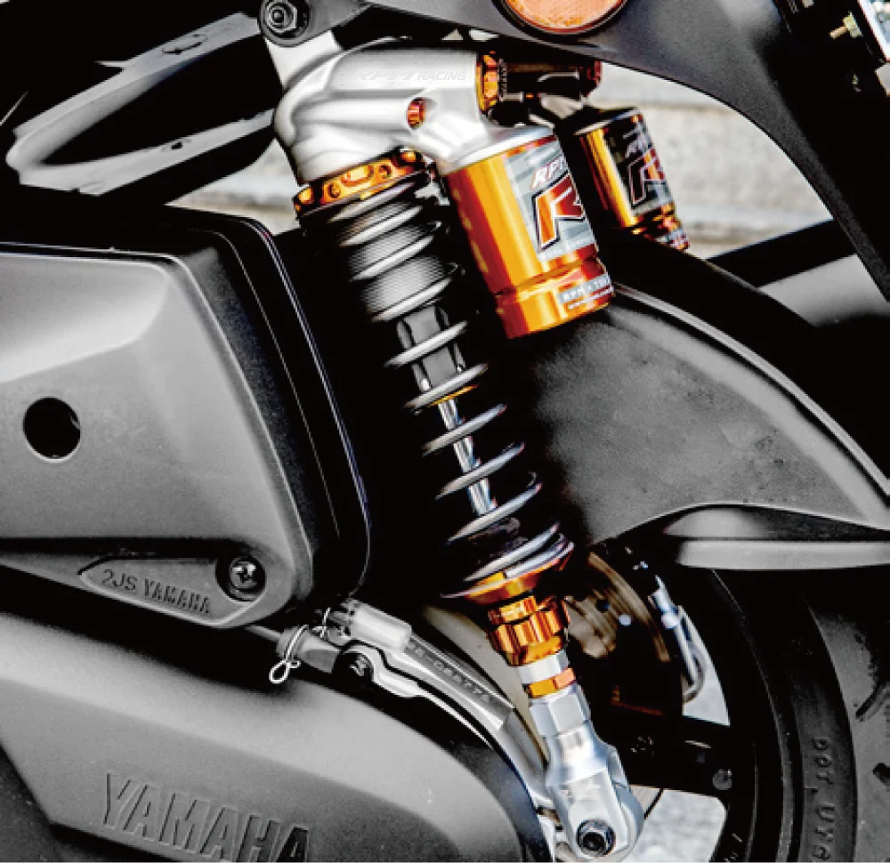 RT Shock Absorber with Reservoir
